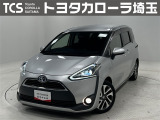 当社ではご来店いただき実車確認をお願いしております!記載の装備と現車の装備に相違がある場合は、現状を優先します!