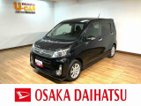 ムーヴカスタムのお買い得車が入庫しました!走行4.7万km!7インチナビ、ETC、LEDヘッドライト、フォグランプ、オートライト、オートエアコン、キーフリー、電動格納ドアミラーなど装備の1台です!
