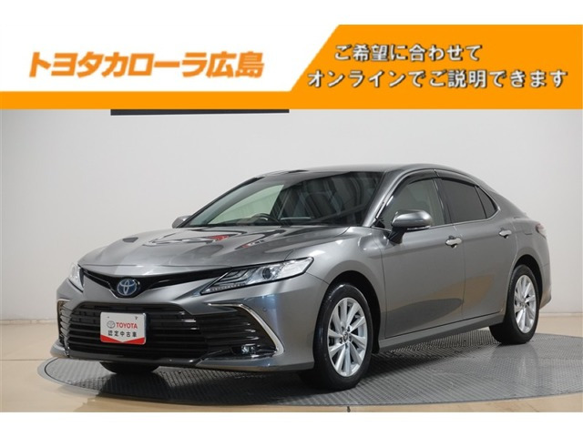 カムリ 2.5 G 