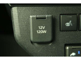 【アクセサリーソケット】12Vのカー用品等の電源供給が可能です。