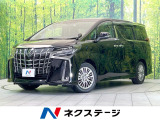 禁煙車 後席モニター 純正10型ナビ バックカメラ 両側電動スライドドア