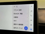 ディスプレイオーディオを装備。スマホとクルマをつなぐことで、これまでのナビに加えて、いろんなサービスが楽しめます。