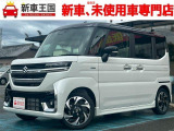 ☆いらっしゃいませ☆新車王国です。この度は当店のお車をご覧になっていただき、誠にありがとうございます!お客様に寄り添ったご案内をさせて頂きます♪