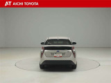 ハイブリッド車を買うならトヨタの『TOYOTA認定中古車』!保証は、初度登録年月より起算して10年間、累計走行距離20万キロ迄。更に、ロングラン保証が1年付で安心安全です♪