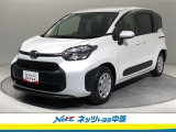 ミニバン専門店です。「トヨタ認定中古車」のミニバンをお探しならお任せ下さい。ご希望の車が無くても他にも色々在庫が有るので諦めずにご相談下さい。もっと良い車が見つかるかもしれません