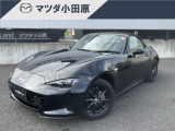 ◆当社のユーカーは入庫時に専門業者による室内外クリーニングを行なってから展示しております♪◆