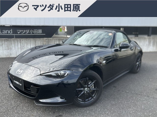 ロードスター 1.5 S スペシャルパッケージ