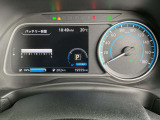 リーフ G 