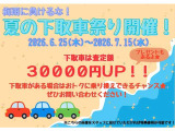ヴォクシー 2.0 ZS 