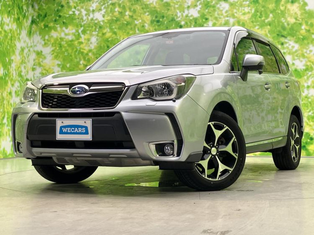フォレスター 2.0 XT アイサイト 4WD 