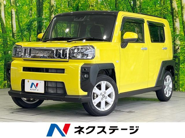 タフト G