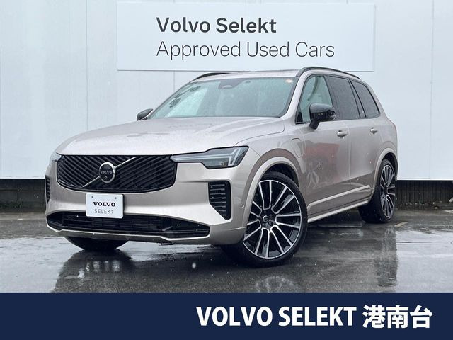 XC90 ウルトラ T8 AWD プラグインハイブリッド 4WD 