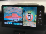 【マルチビューカメラシステム】専用のカメラにより、上から見下ろしたような視点で360度クルマの周囲を確認することができます☆死角部分も確認しやすく、狭い場所での切り返しや駐車もスムーズに行えます。