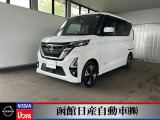 日産「ルークス」天井も高いので圧迫感を感じさせません。