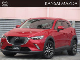 ★こちらの車は,傷現状販売につき、車両状態に対し十分ご理解・ご納得頂いたうえでの販売となります。