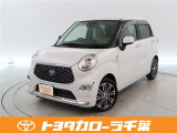 当社では現車確認にご来店いただける千葉・東京・神奈川・埼玉・茨城・栃木・群馬に在住の方への販売とさせていただいております。