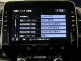 純正メモリーナビ(MM521D-L) CD・DVD・ブルーレイ再生  CD録音可 フルセグTV  Bluetooth対応★携帯電話にダウンロードした音楽が車内でも楽しめます。ハンズフリー通話も可能です!
