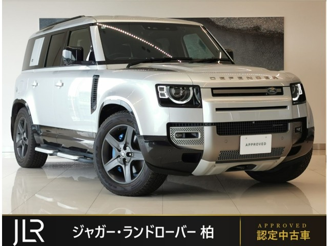 ディフェンダー  110 Xダイナミック SE 3.0L D300 ディーゼルターボ 4WD