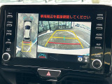ヤリス 1.5 ハイブリッド Z 修復歴無し