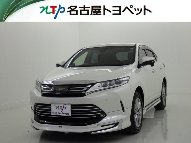 ハリアー 2.0 プレミアム