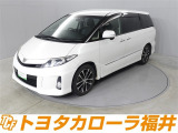 【トヨタ認定中古車ライト】
