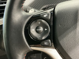 ステアリングにオーディオ操作スイッチが付いています。オーディオ画面に直接タッチしなくても操作が出来ますので、運転に集中できます。
