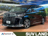 禁煙車 サンルーフ モデリスタエアロ 両側電動ドア 後席モニター