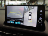 ◆全周囲カメラシステム◆運転席から見えにくい後方などをナビ画面で確認でき運転を支援するシステムです!