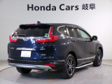 CR-V  2.0 e:HEV EX 4WD
