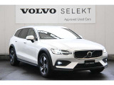 詳細お問い合わせは、VOLVO CAR 姫路まで。079-292-5481