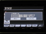 トヨタ純正9インチナビ NSZT-Y62G