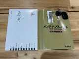 アクティバン SDX 
