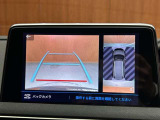 ◆北は北海道から南は沖縄まで、ご購入いただいたお車は全国にご納車が可能です!お電話、メール、動画などでリモートでお車のご案内も可能です!親切、丁寧に対応させて頂きますのでお気軽にご相談ください!