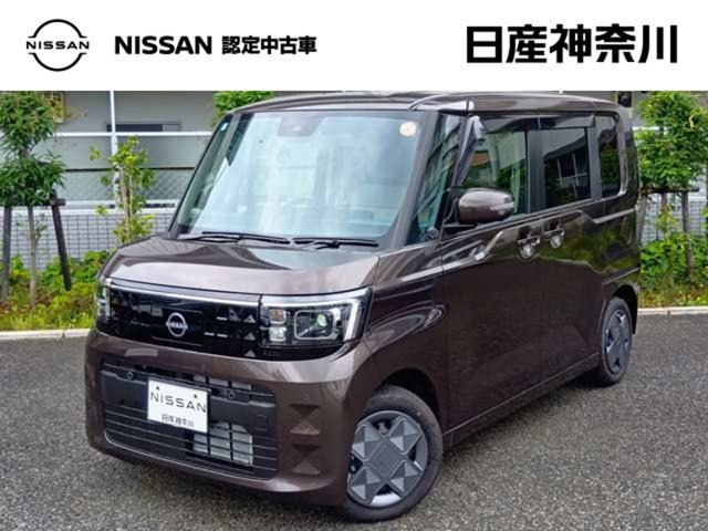 デイズルークス X 