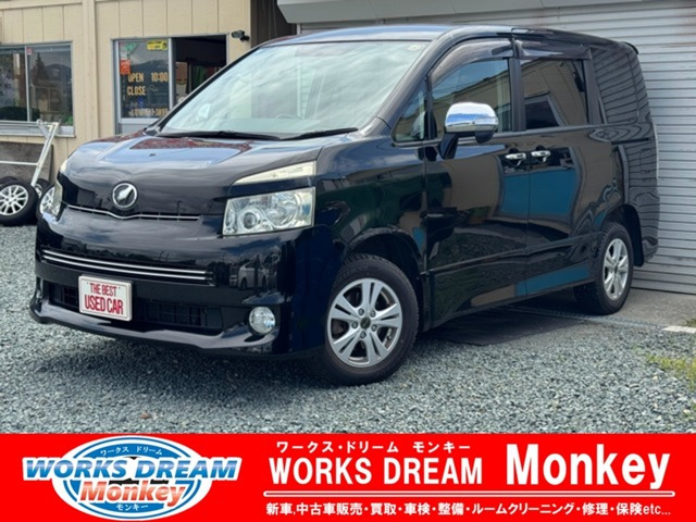 ヴォクシー 2.0 ZS 煌 4WD 両側パワースライド ナビ 車検整備付き