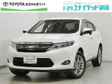 静岡県内にお住まいでご来店可能な方への販売に限らせていただいております。