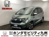 フリード+ハイブリッドが入庫しました。豊富な在庫の中からお客様にピッタリの1台をお選びください。