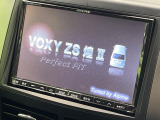 【8型ナビゲーション】使いやすいナビで目的地までしっかり案内してくれます。各種オーディオ再生機能も充実しており、お車の運転がさらに楽しくなります!!