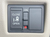 【パワースライドドア】スマートキーや運転席のスイッチでスライドドアの開閉が可能♪電動だから力を入れてドアを開ける必要が無く、小さいお子様でも、重い荷物を持っている時もラクに開け閉めできます♪