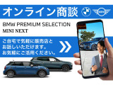 ミニ クーパー 3ドア DCT
