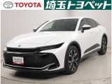 この度はご覧いただきありがとうございます!埼玉トヨペット U-LIFE STORE大宮でございます!