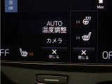 フロントシートには、シートヒーターに加えステアリングホイールヒーターも装備しています。シートヒーターはフロントだけでなくリアシートにも装備。4席で独立した調整が可能です。