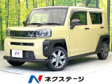 禁煙車 純正ナビ バックカメラ スカイフィールトップ スマートアシスト