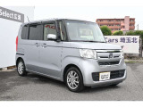 日本にベストな乗り物