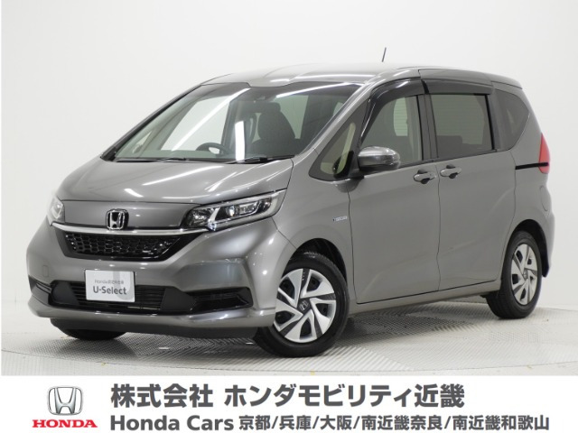 フリード+ 1.5 ハイブリッド G ホンダセンシング