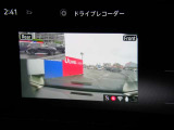 中古車リース『込みっと定額』保険・メンテナンス全て込みがお勧めです。0120-096-823までお気軽にお問合せ下さい。