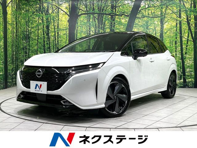 ノートオーラ 1.2 G レザーエディション 