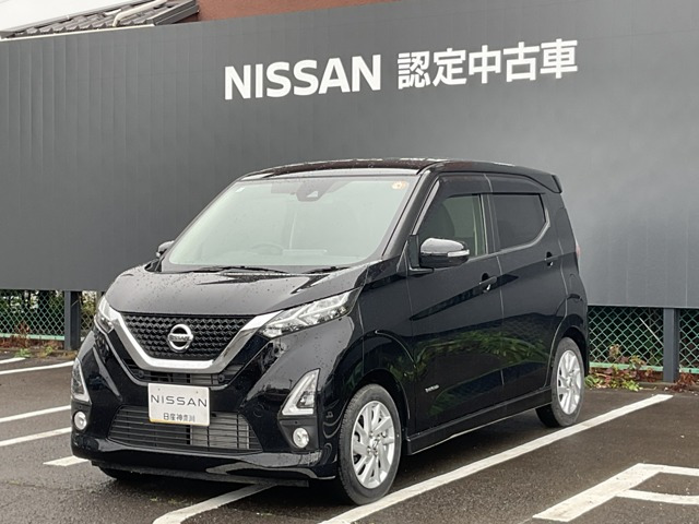デイズ ハイウェイスターX プロパイロットエディション 