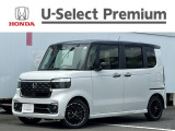 販売エリアは、神奈川県のみとなります。尚、ご契約、ご納車を含めご来店を頂ける方に限らせて頂きます。