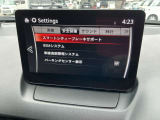 各種安全装備も満載☆